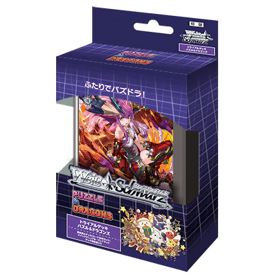 Weiss Schwarz: Puzzle & Dragons Japanese Trial Deck