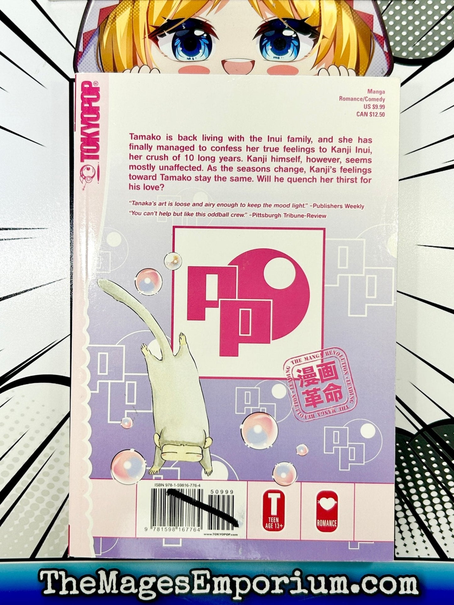 Pearl Pink Vol 2