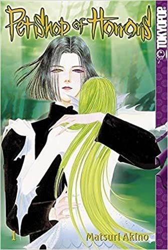 PetShop of Horrors Vol 1