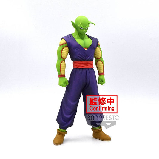 Dragon Ball Super: Super Hero DXF - Piccolo - Figure