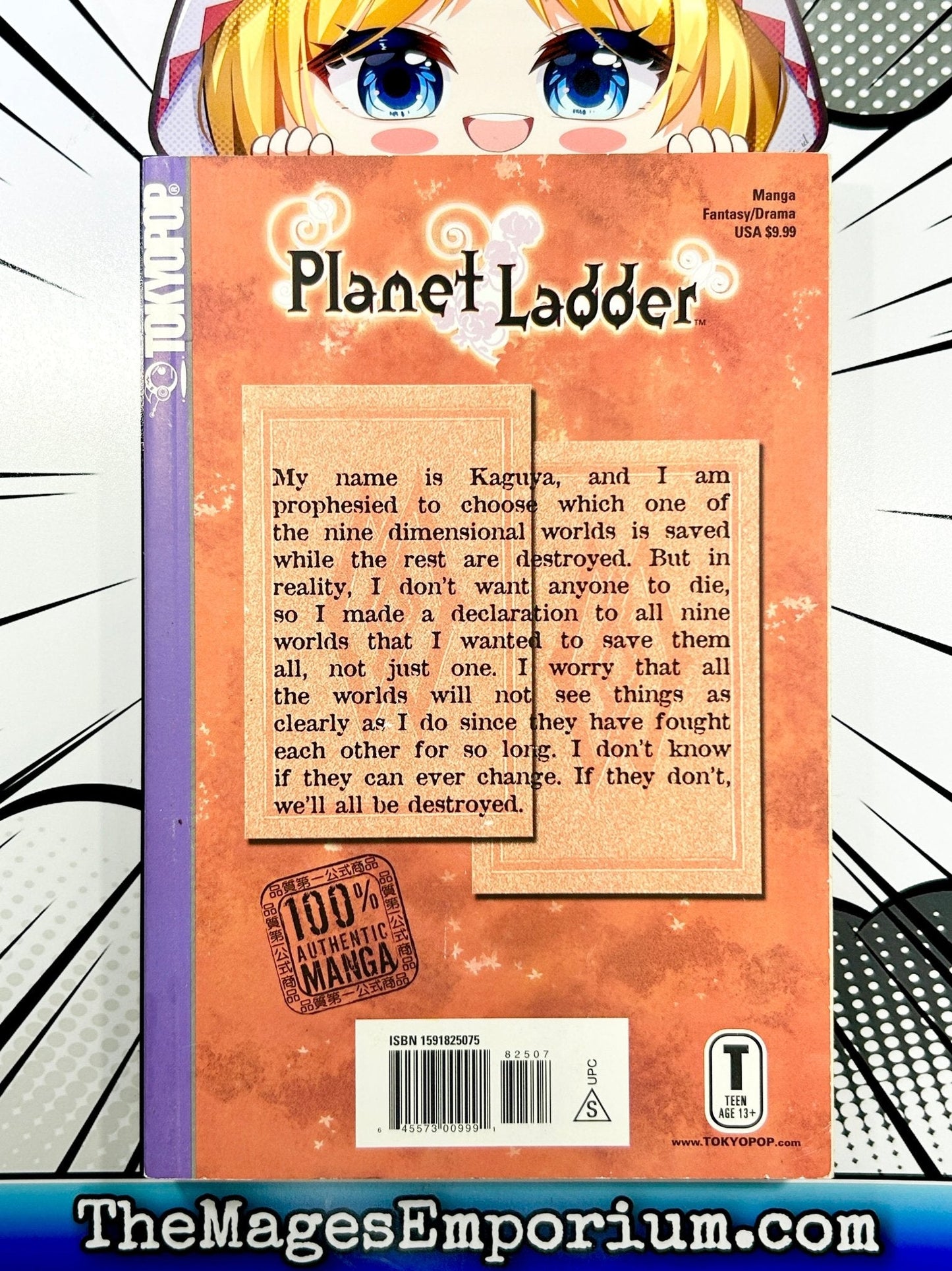 Planet Ladder Vol 6