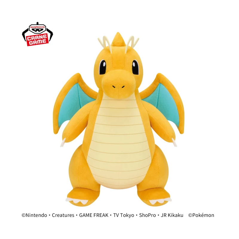 Pokémon Mecha Mofu Gutto Dragonite Plush 14.6