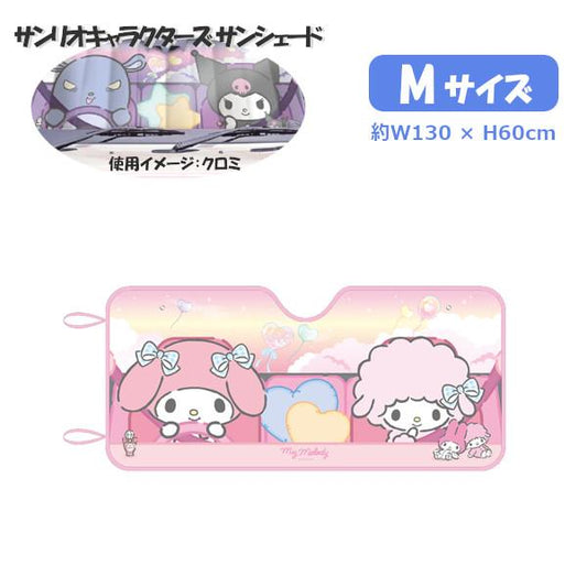 Sanrio Characters Sunshade My Melody Medium Size