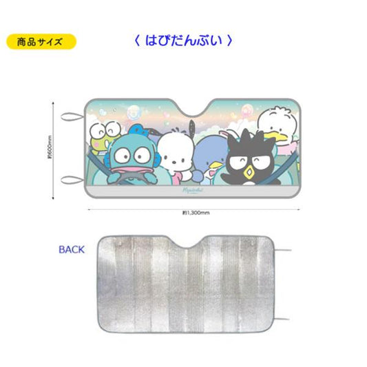 Sanrio Characters Sunshade Medium Size
