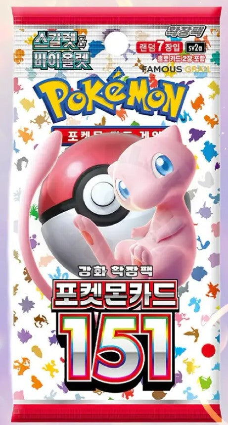 Pokemon TCG Pokemon 151 sv2a Booster Pack Korean Ver (1 Booster Pack) Super Anime Store Pokemon TCG Pokemon 151 sv2a Booster Pack Korean Ver (1 Booster Pack) Super Anime Store