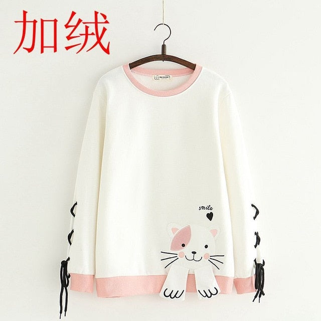 Casual Cat Sweatshirt