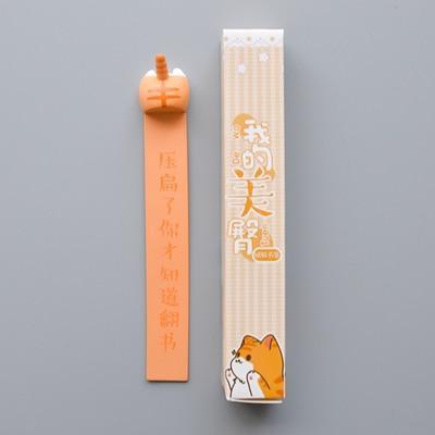 Animal Booty Bookmarks