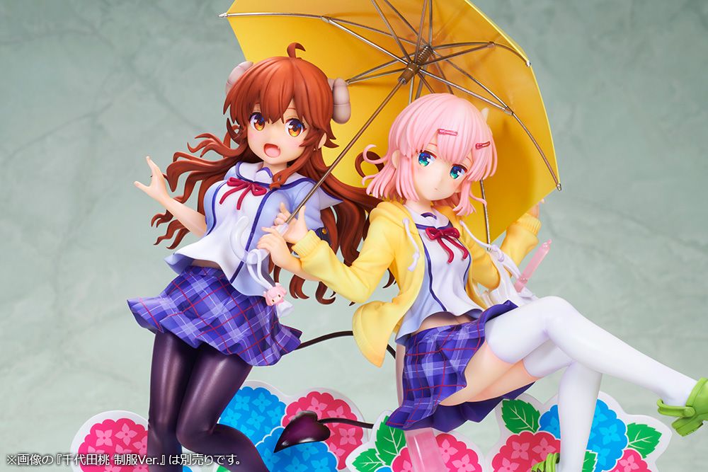Abbildung: THE DEMON GIRL NEXT DOOR 2 SHADOW MISTRESS YUKO SCHOOL UNIFORM VER