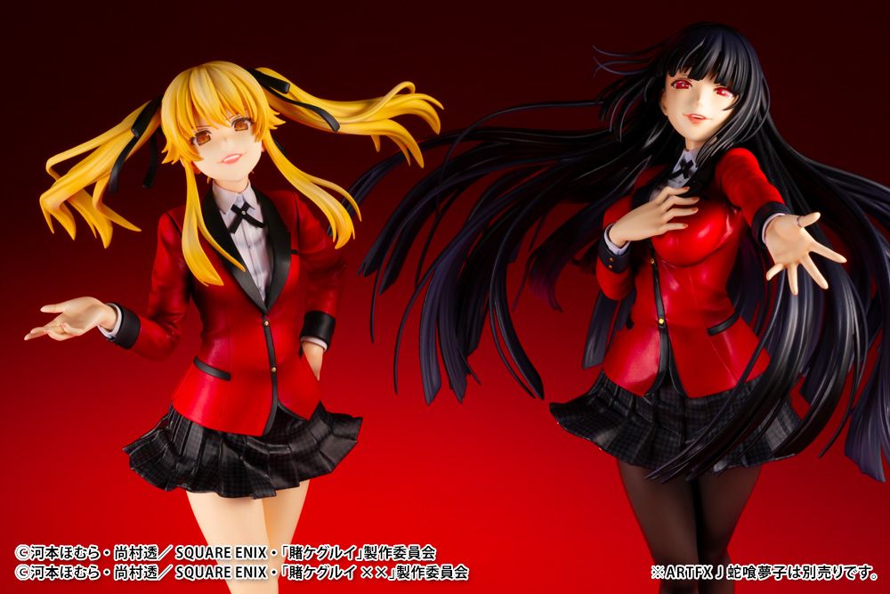 Kakegurui 2 Mary Saotome ARTFX J Scale Figure