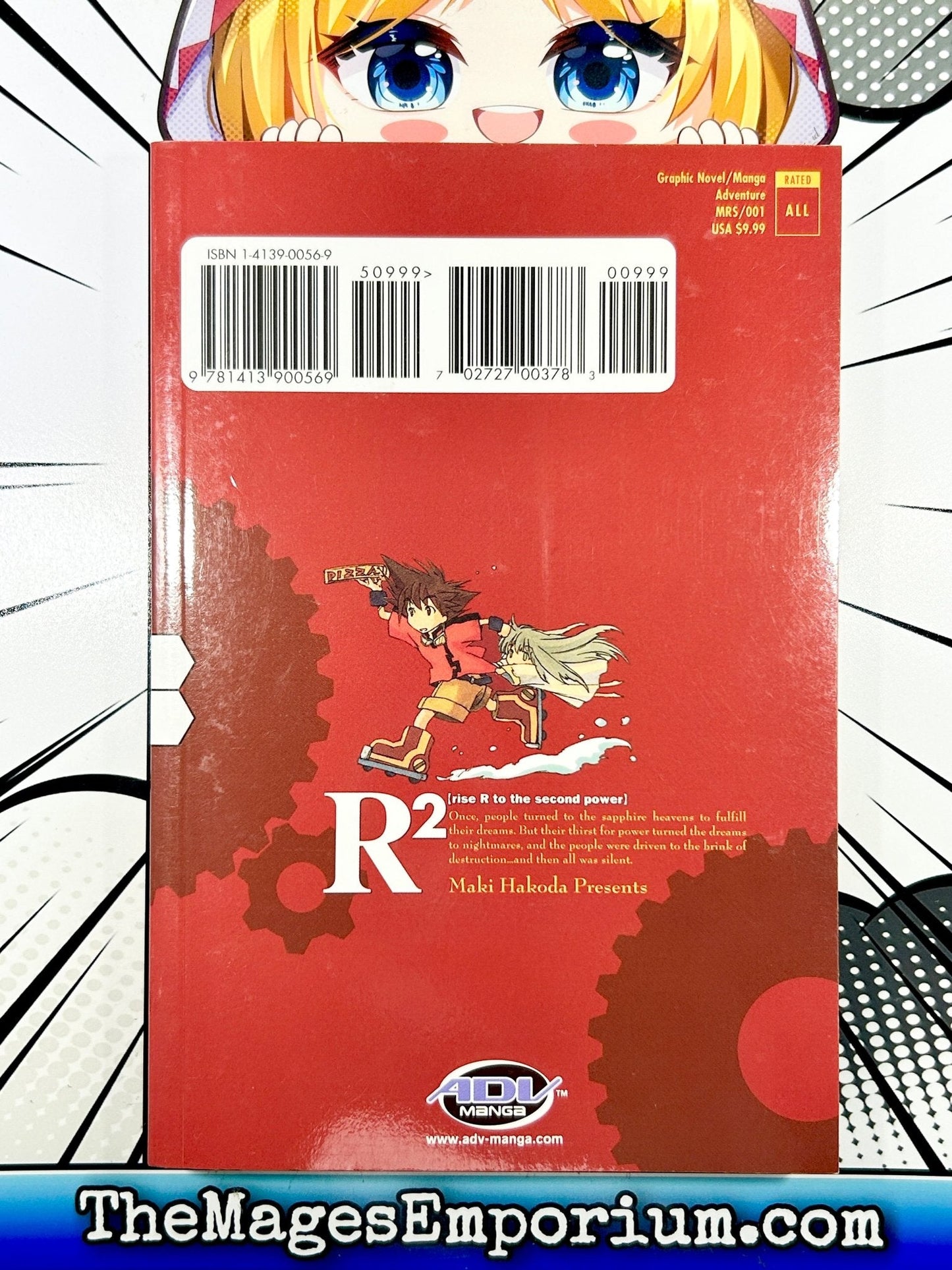 R2 Rise R To The Second Power Vol 1