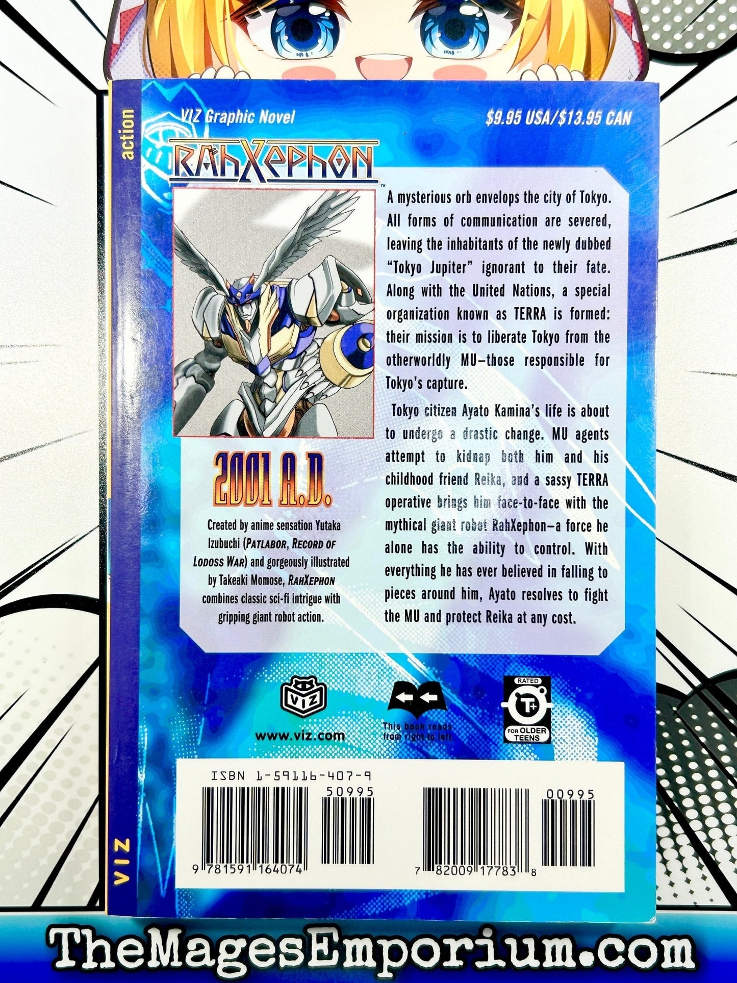 Rahxephon Vol 1