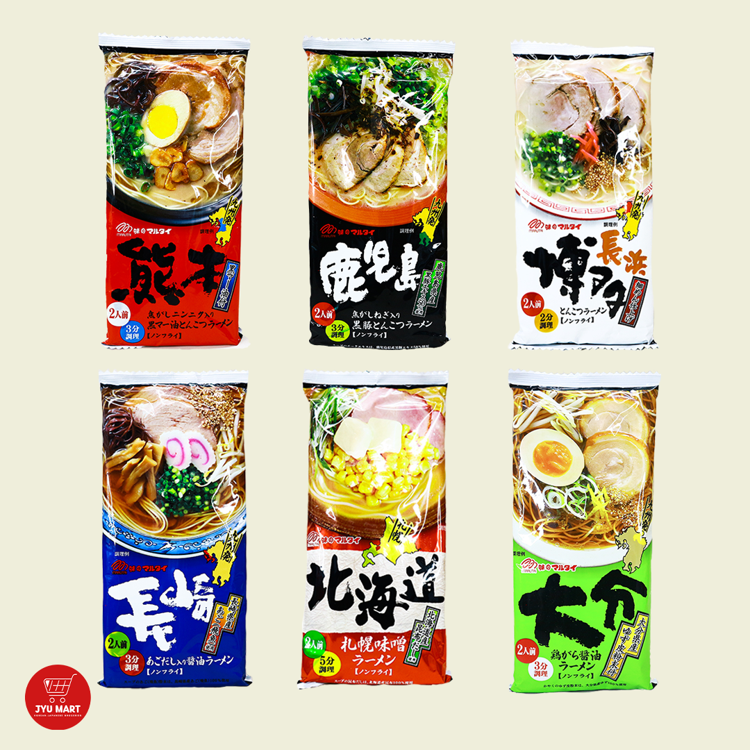 Ramen Gift Box