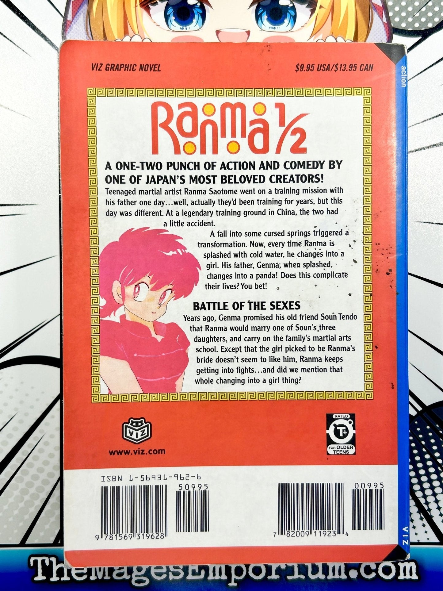 Ranma 1/2 Vol 1