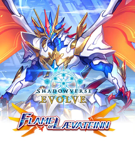 Shadowverse Evolve: Flame of Laevateinn: Booster Pack (1 Booster Pack)