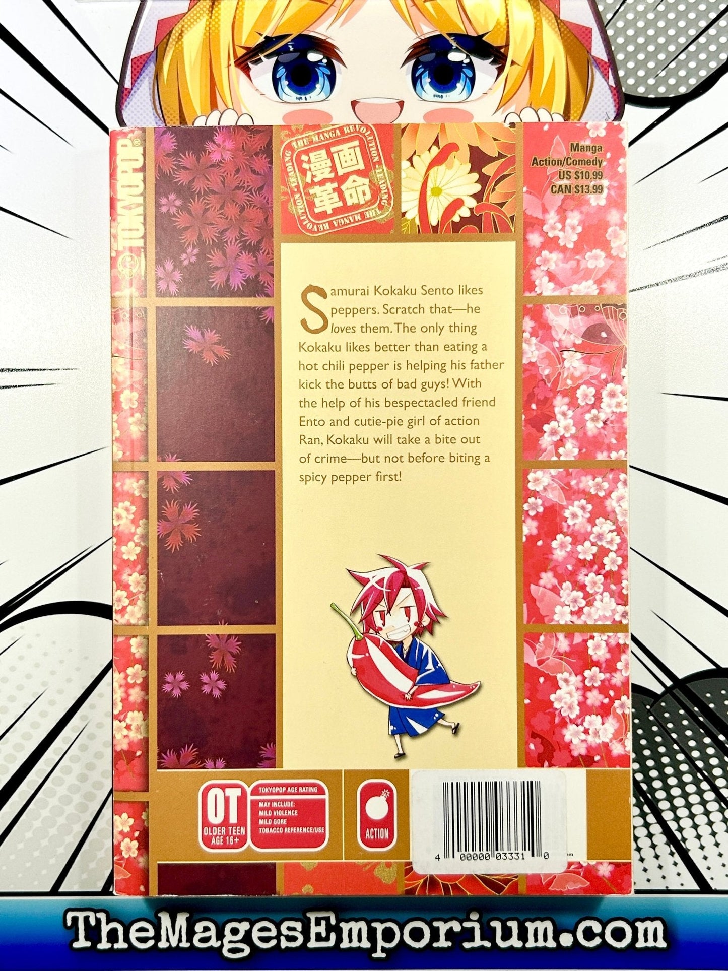 Red Hot Chili Samurai Vol 1