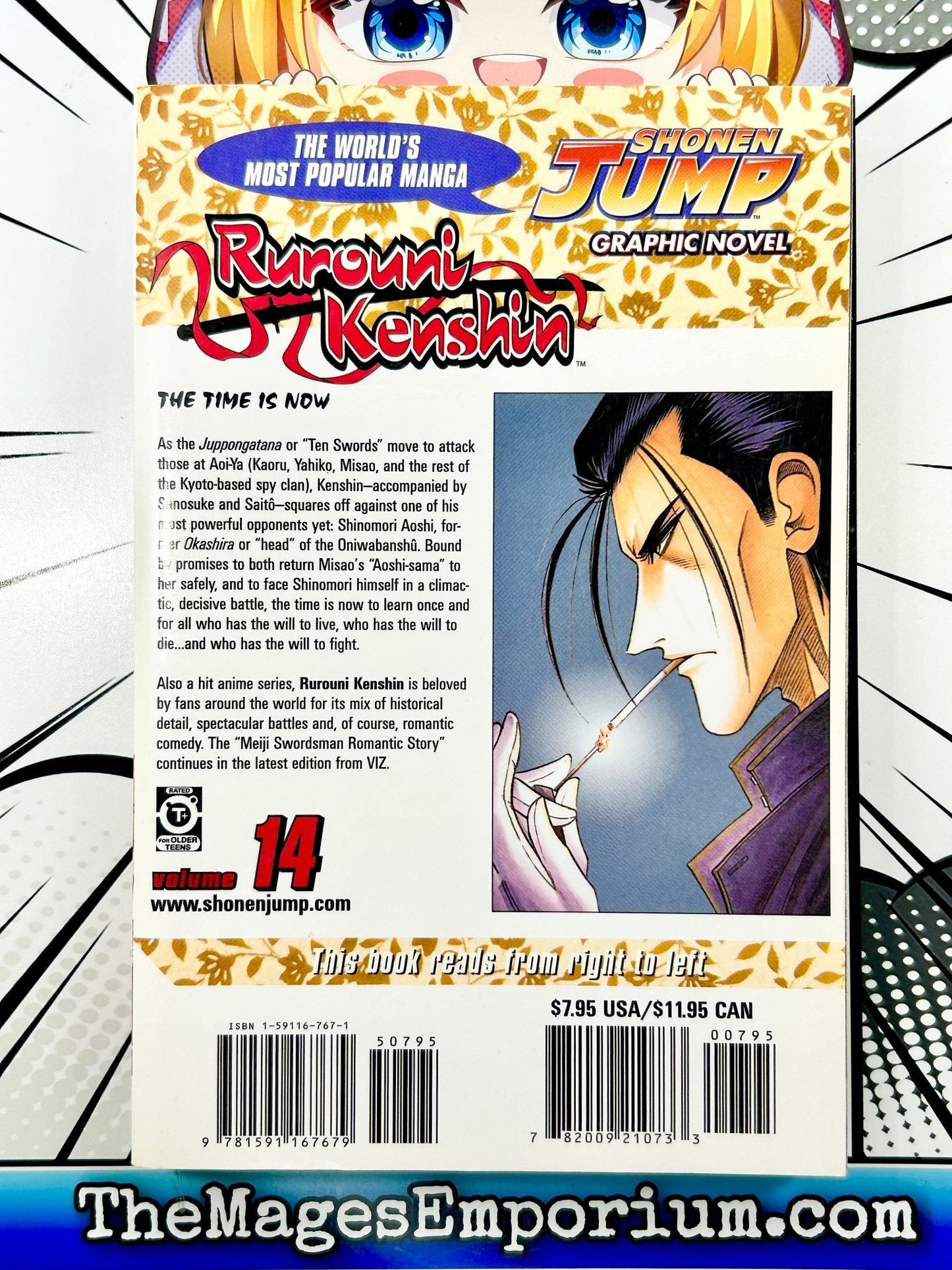 Rurouni Kenshin Vol 14