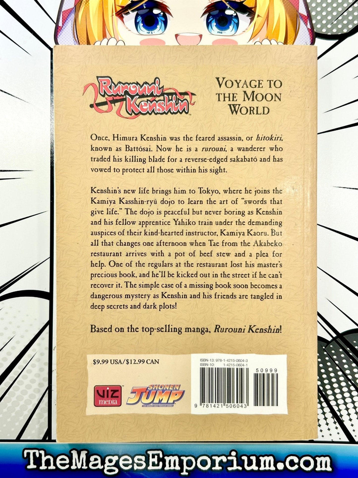 Rurouni Kenshin Voyage to the Moon World