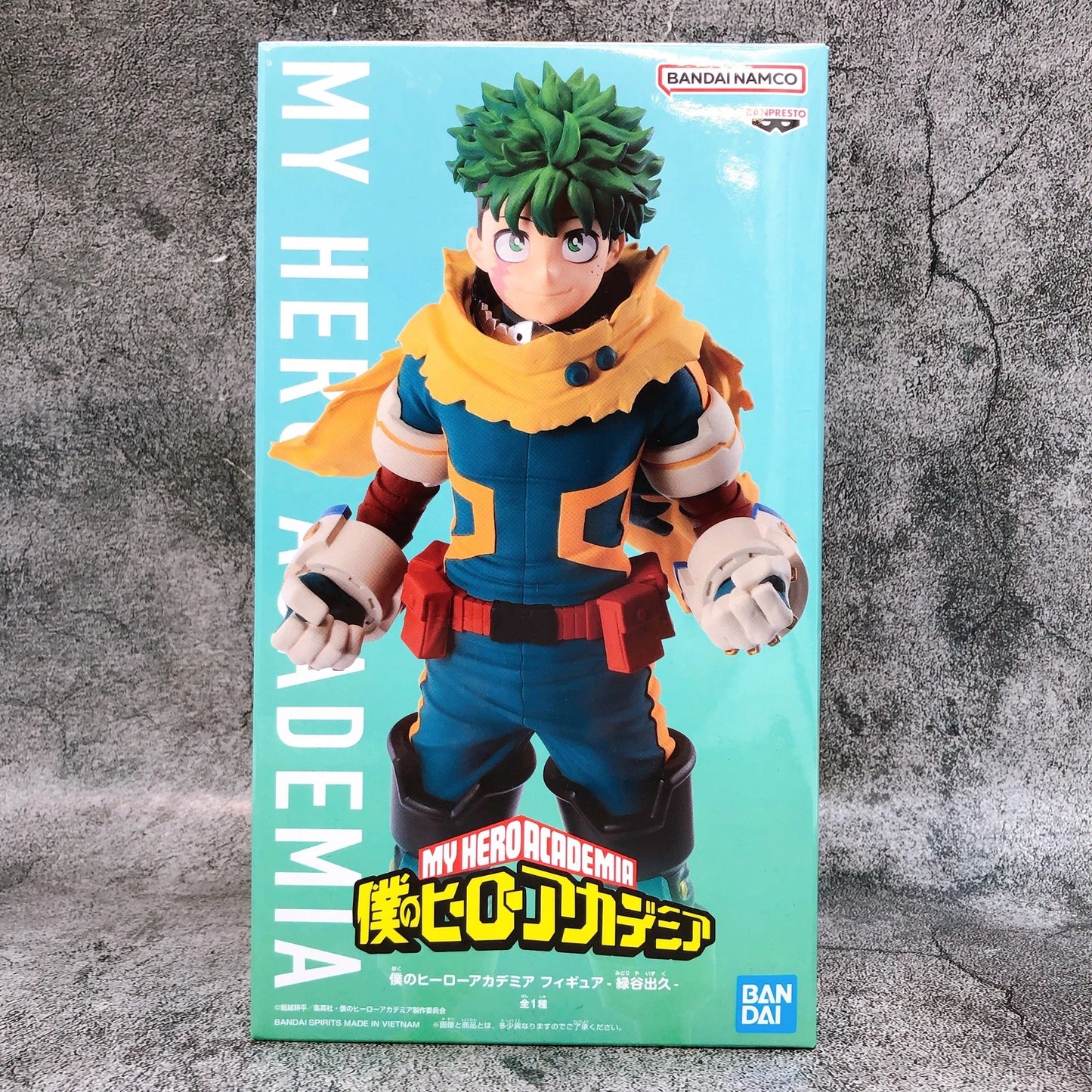 My Hero Academia Figure Izuku Midoriya