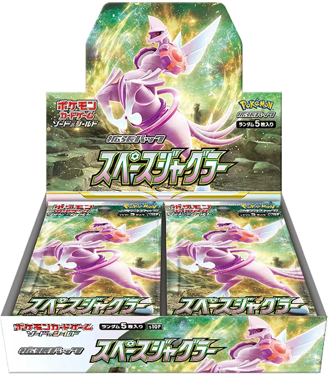 Pokemon Space Juggler S10P Booster Box - Sword & Shield Series - Japanese