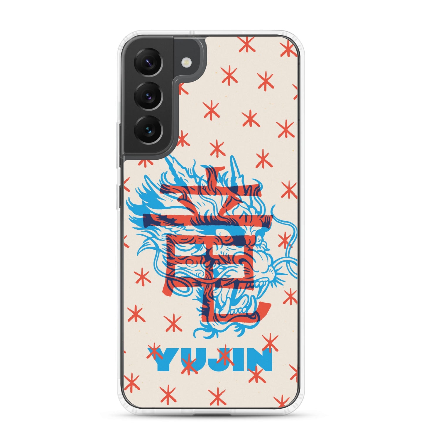 Furious Dragon Samsung Case