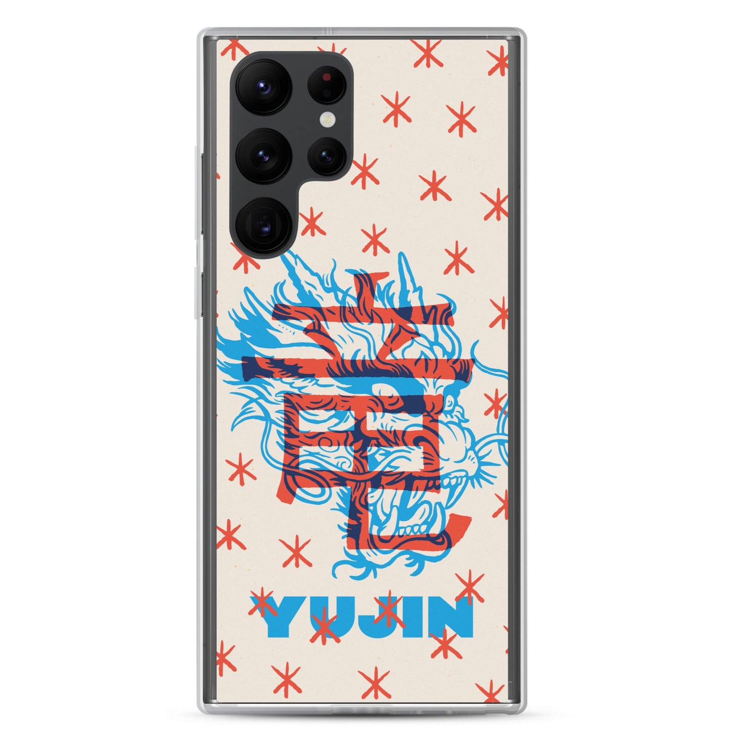 Furious Dragon Samsung Case