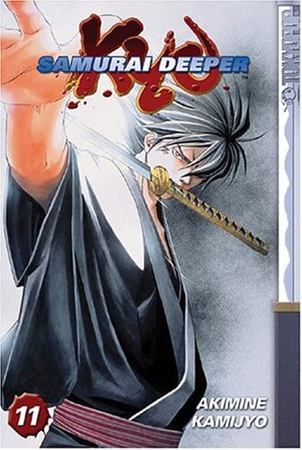 ＳＡＭＵＲＡＩ　ＤＥＥＰＥＲ　ＫＹＯ 第１１巻 SAMURAI DEEPER KYO 11 (講談社漫画文庫 か 15-11) | 上条 明峰