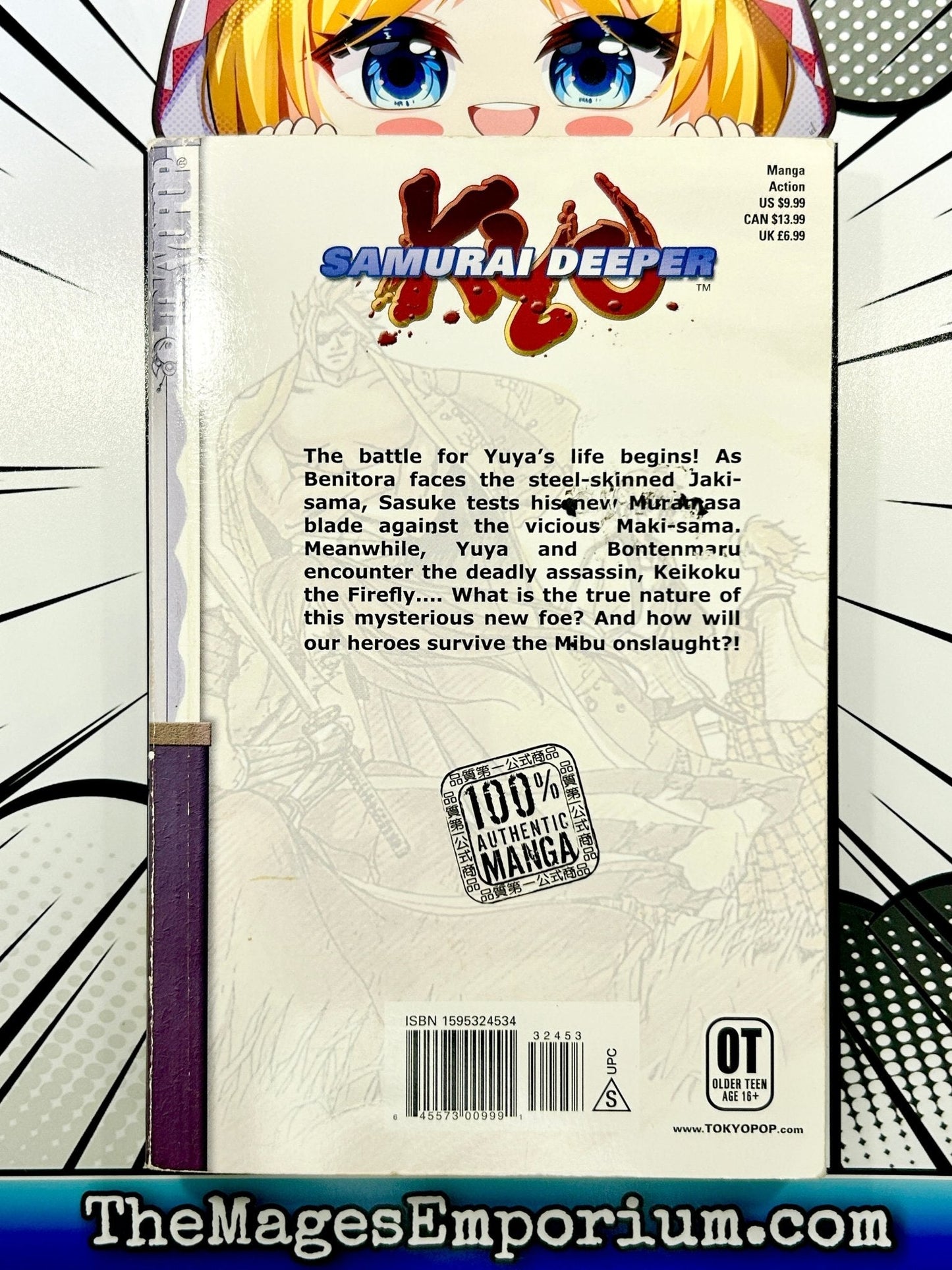 Samurai Deeper Kyo Vol 13