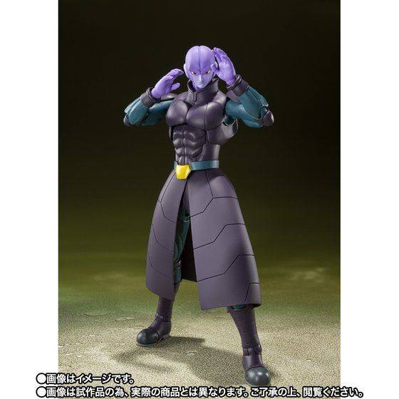 Dragon Ball Super S.H.Figuarts Hit Exclusive 11.2" Action Figure – Bandai Spirits