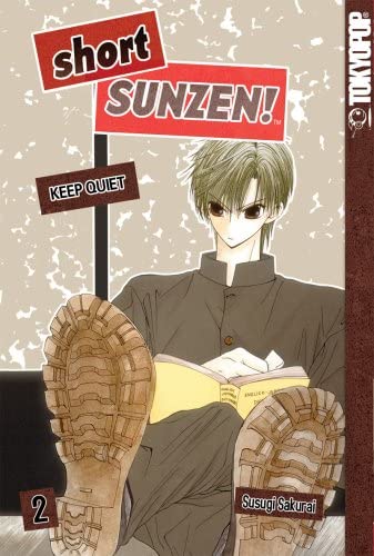 Short Sunzen! Vol 2