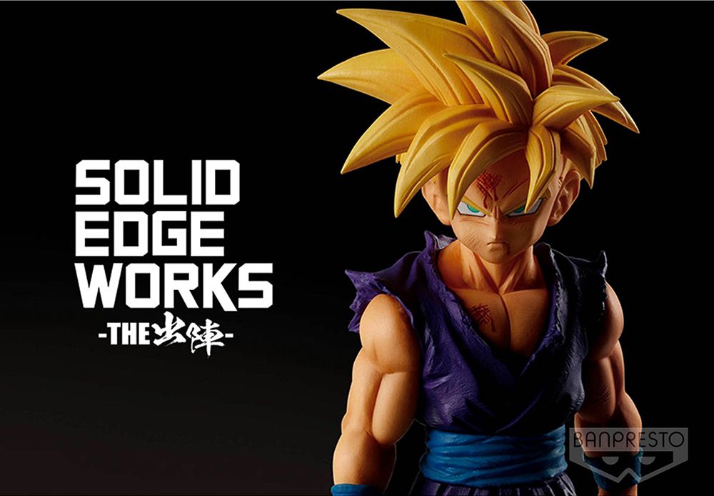 Dragon Ball Z Solid Edge Works Vol.5 (A: Super Saiyajin 2 Son Gohan) Figur