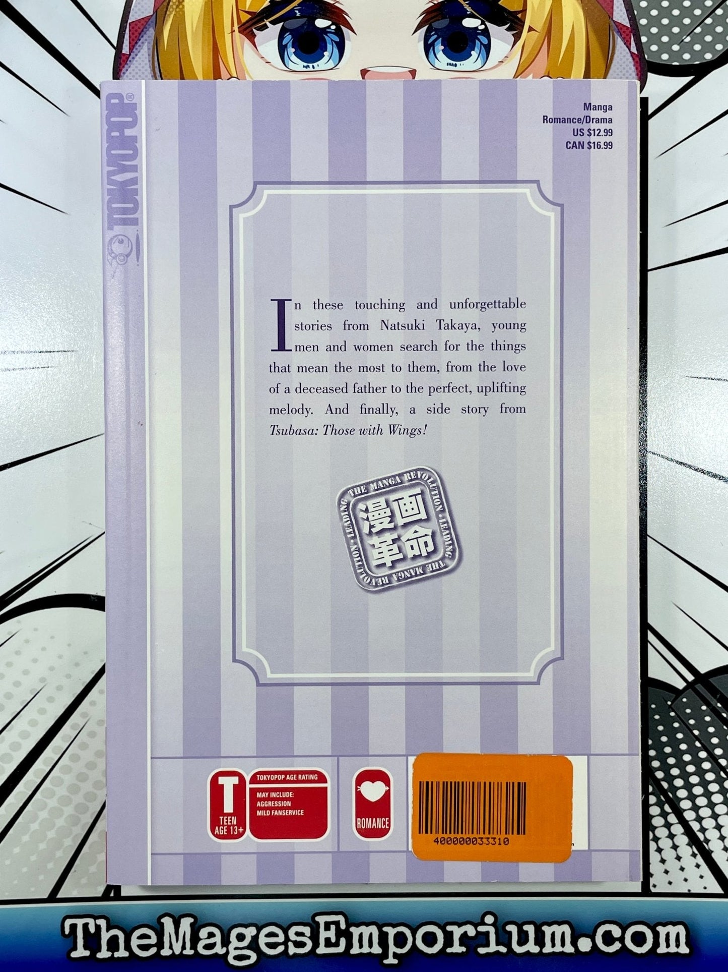 Songs to Make You Smile