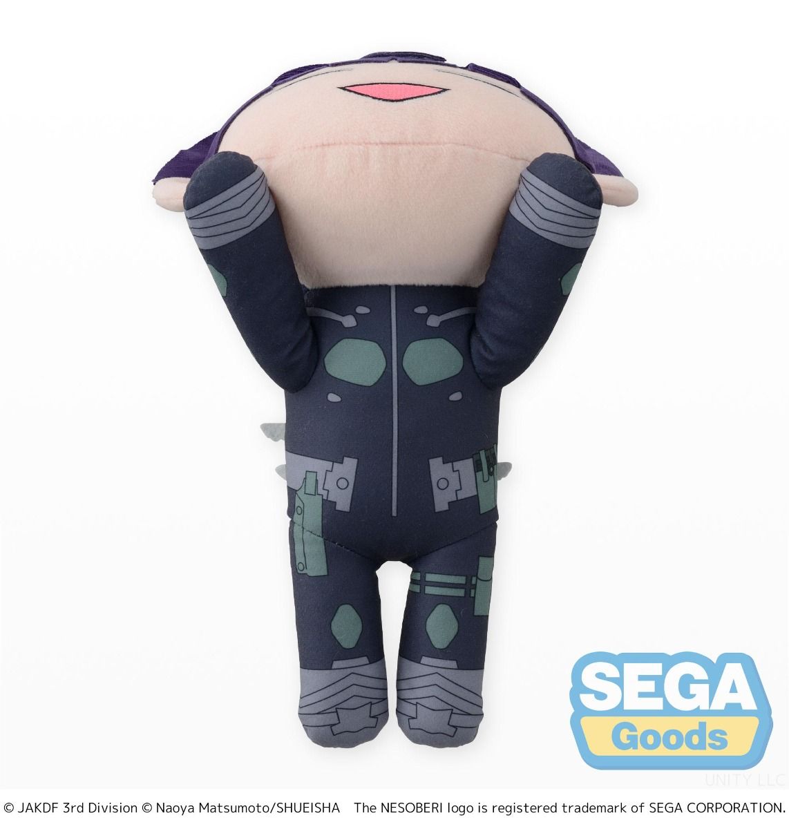 Kaiju No. 8 Soshiro Hoshina NESOBERI Lay-Down L Plush