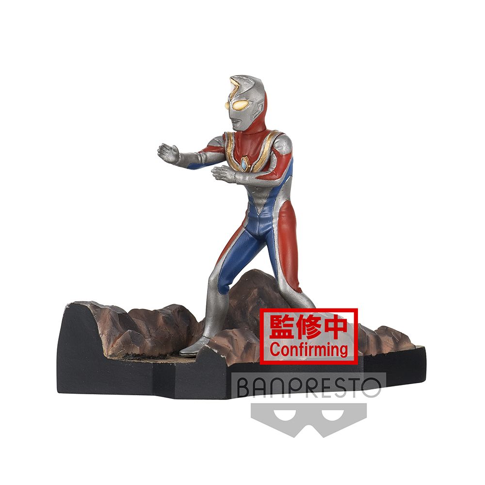 SPECIAL EFFECTS STAGEMENT ULTRAMAN DYNA #49 (A: ULTRAMAN DYNA ) Figure