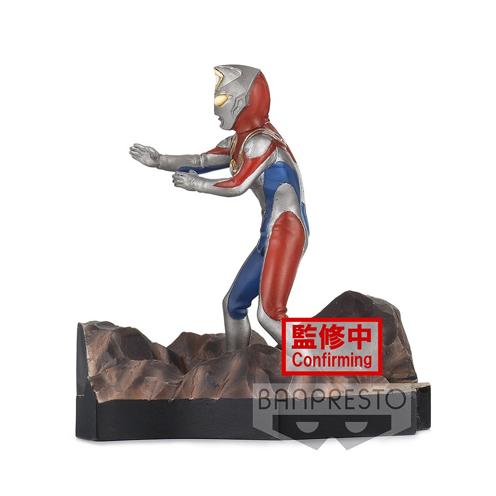 SPECIAL EFFECTS STAGEMENT ULTRAMAN DYNA #49 (A: ULTRAMAN DYNA ) Figure