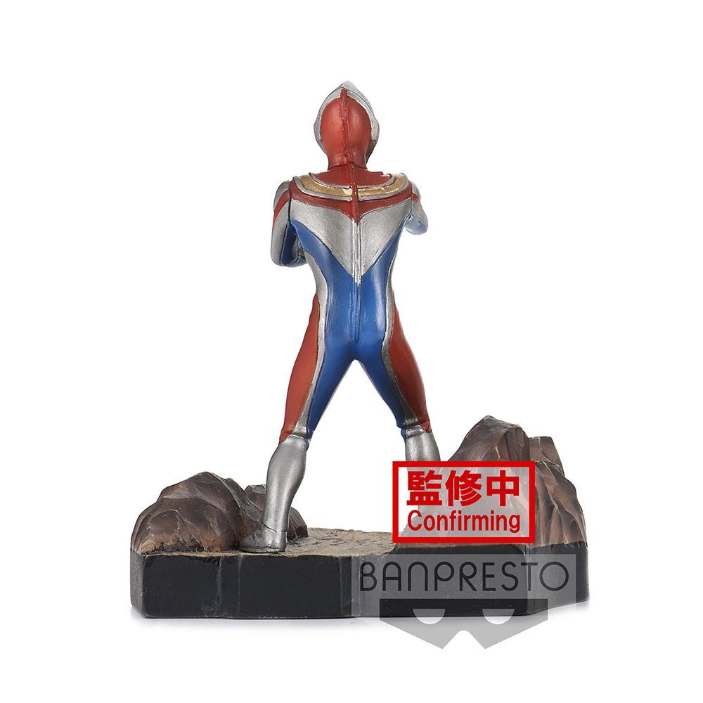 SPECIAL EFFECTS STAGEMENT ULTRAMAN DYNA #49 (A: ULTRAMAN DYNA ) Figure