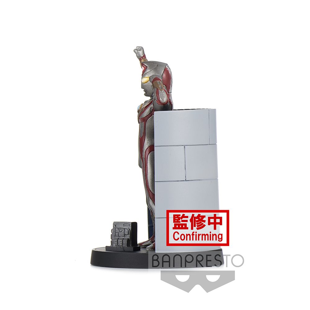 SPECIAL EFFECTS STAGEMENT ULTRAMAN DYNA #49 (C: TERRANOID ) Figure