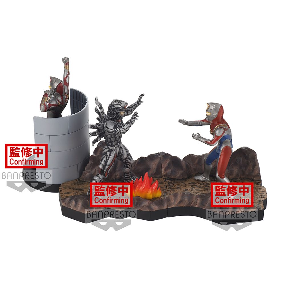 SPECIAL EFFECTS STAGEMENT ULTRAMAN DYNA #49 (C: TERRANOID ) Figure