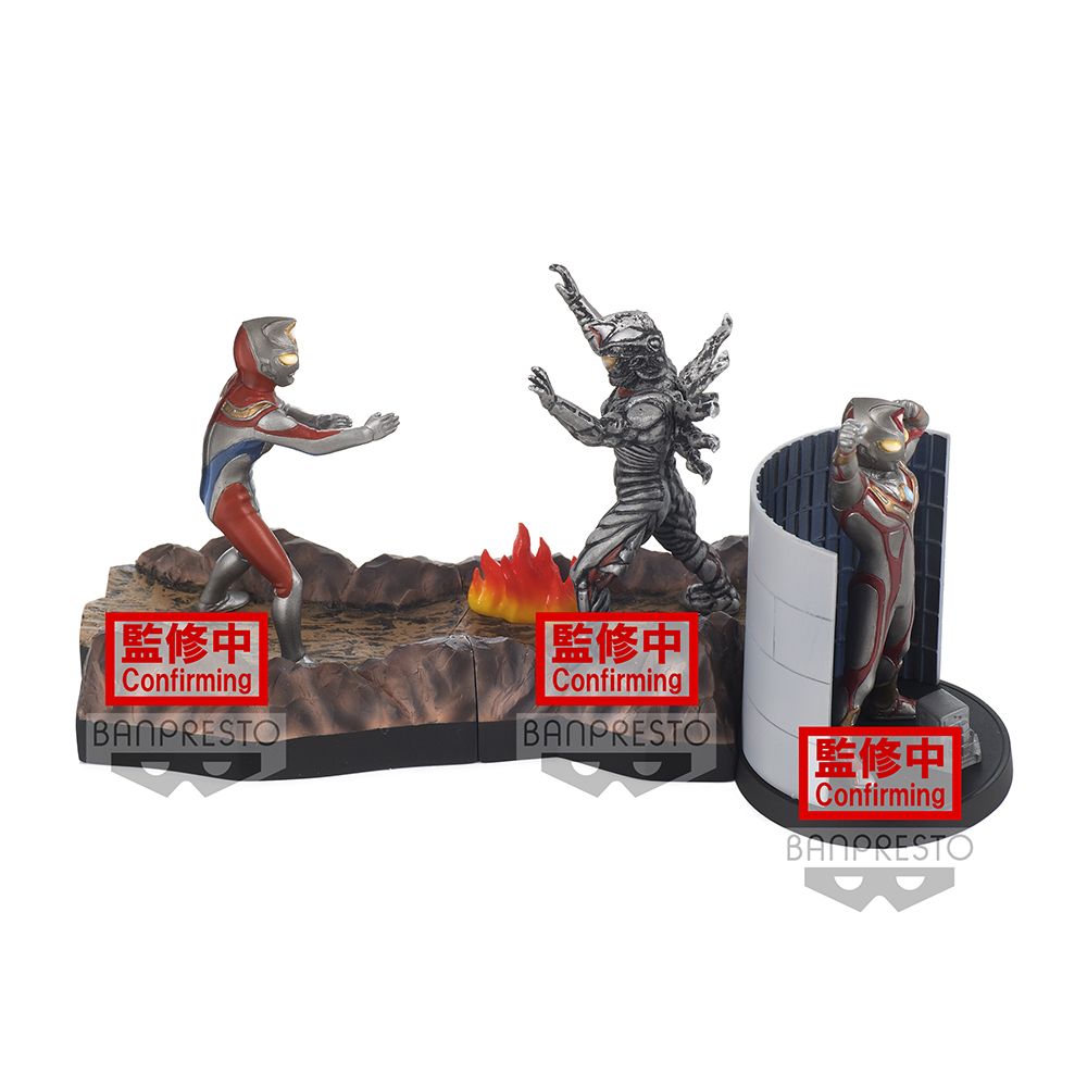 SPECIAL EFFECTS STAGEMENT ULTRAMAN DYNA #49 (C: TERRANOID ) Figure
