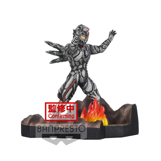 RWBY Q posket - Figura larga de Yang Xiao