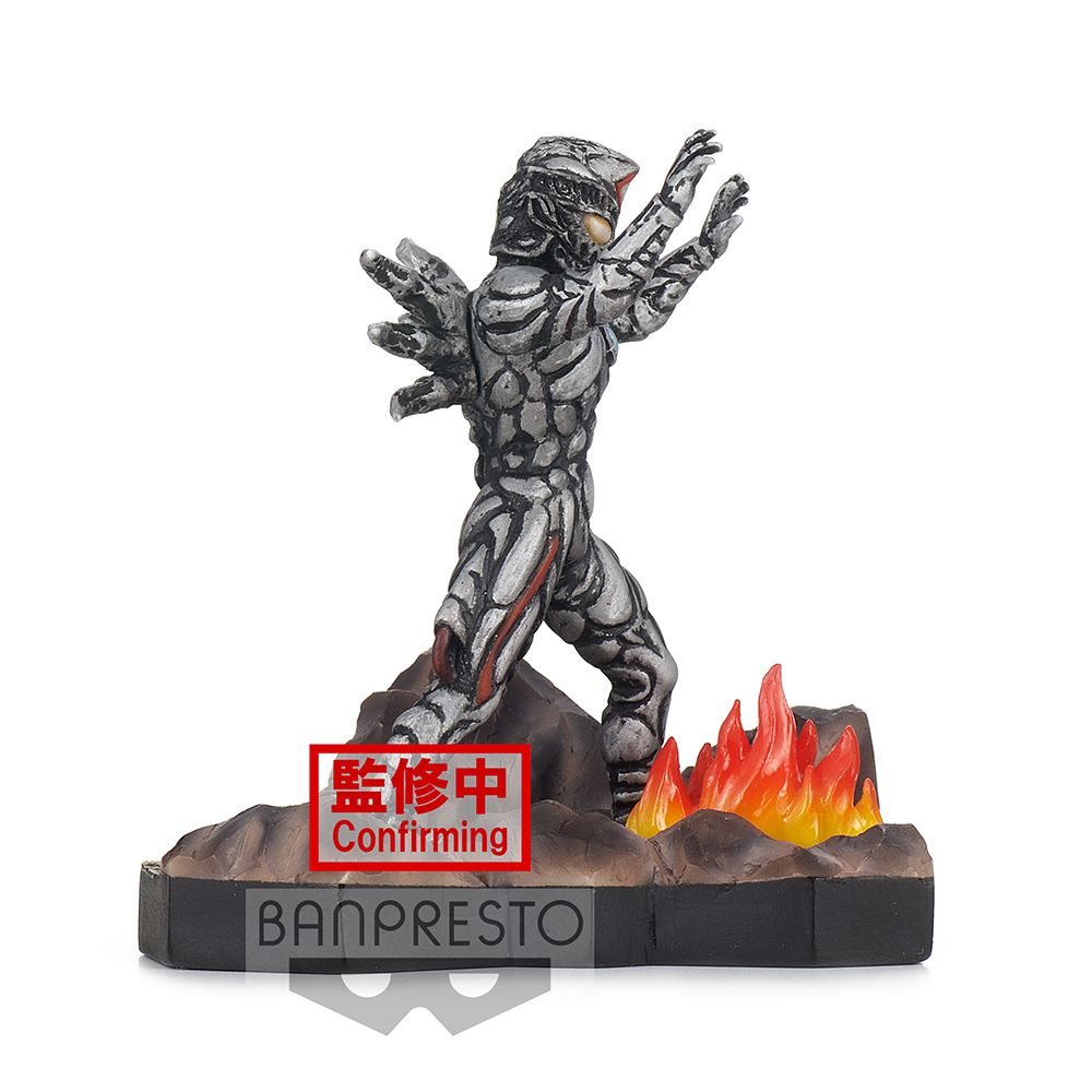 SPECIAL EFFECTS STAGEMENT ULTRAMAN DYNA #49 (B: ZELUGANOID ) Figure