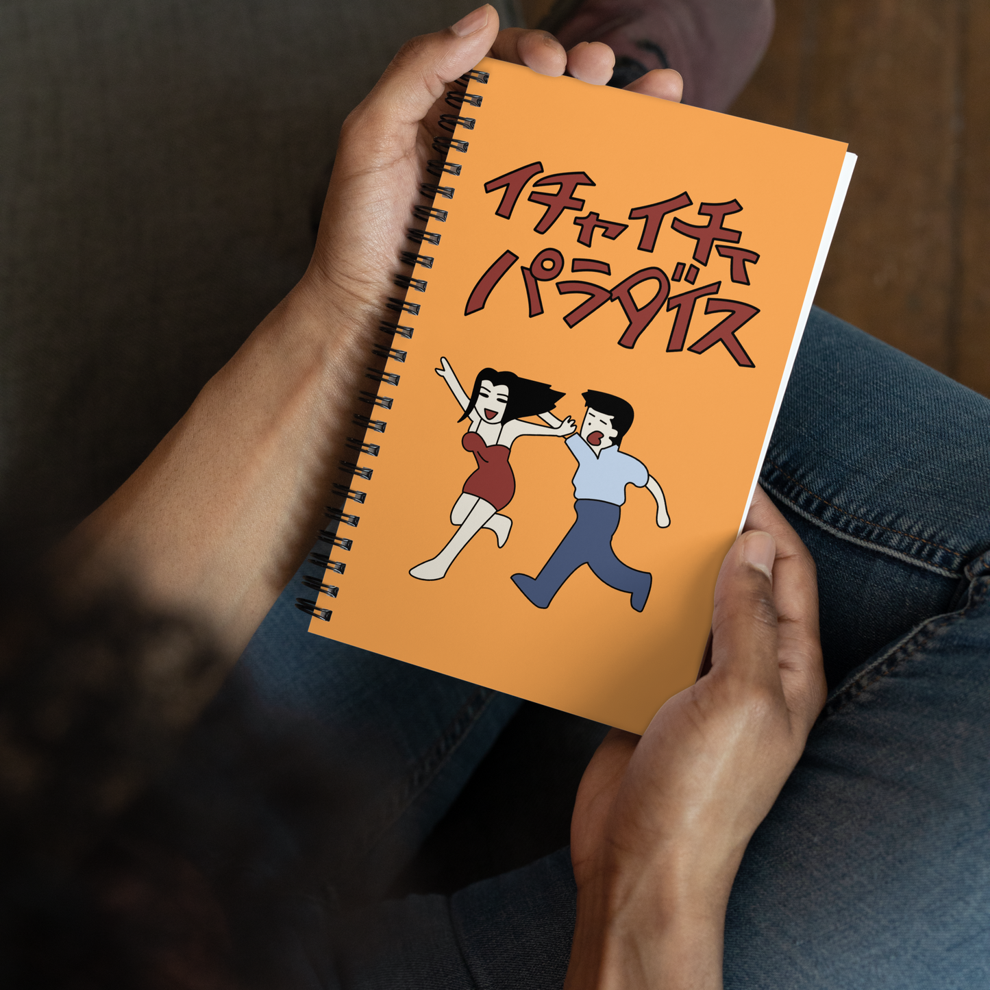 Jiraiya's Make-out Paradise Spiral Anime Notebook