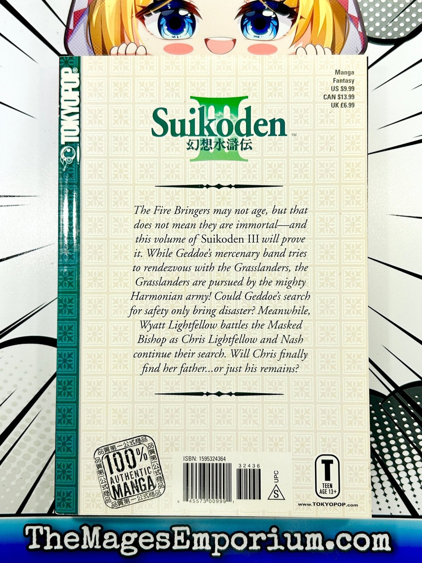 Suikoden Vol 6