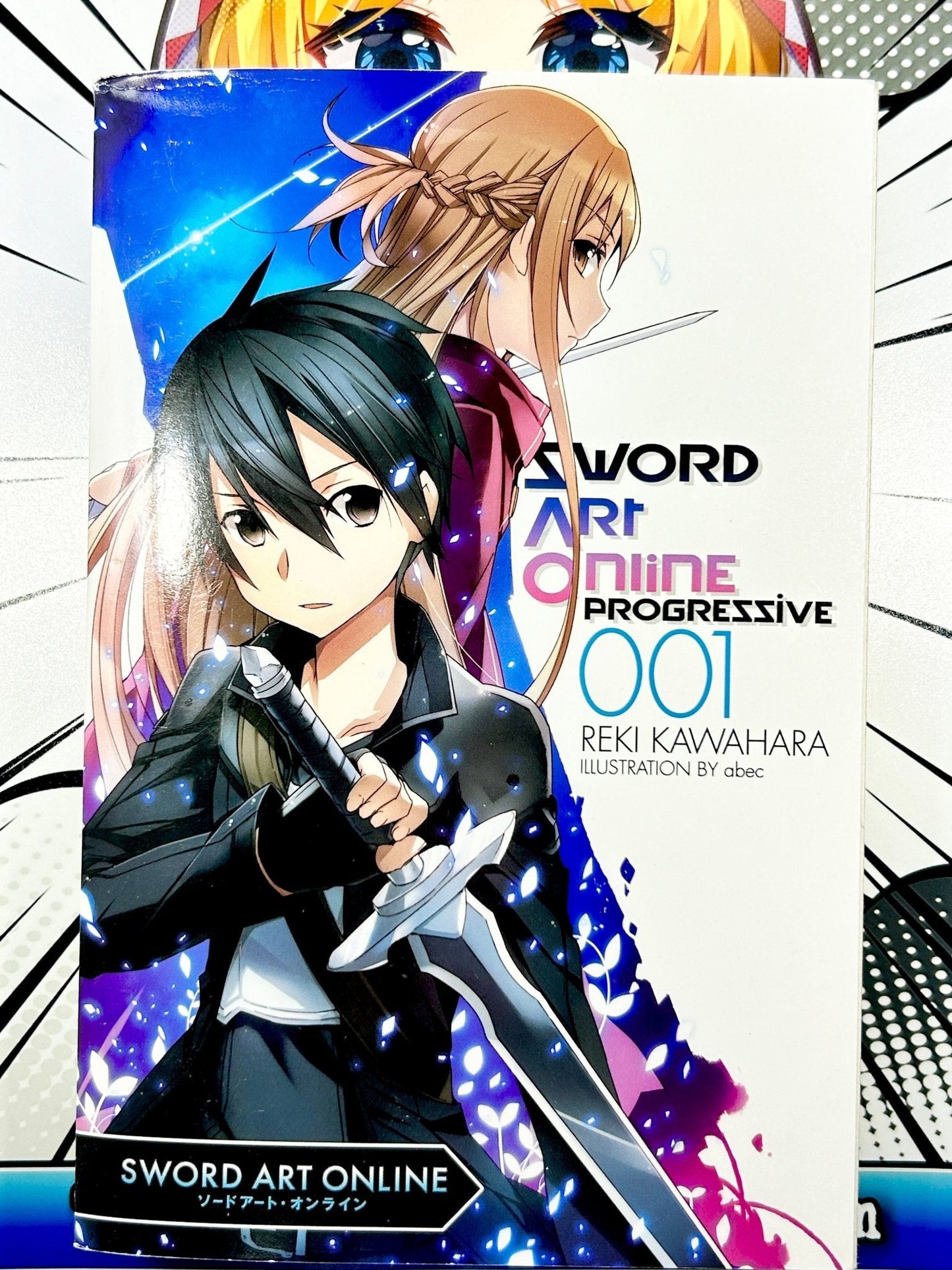 Sword Art Online Progressive Vol 1 Light Novel