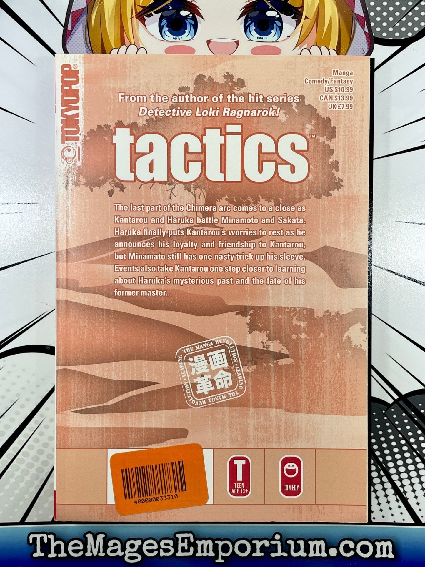 Tactics Vol 8