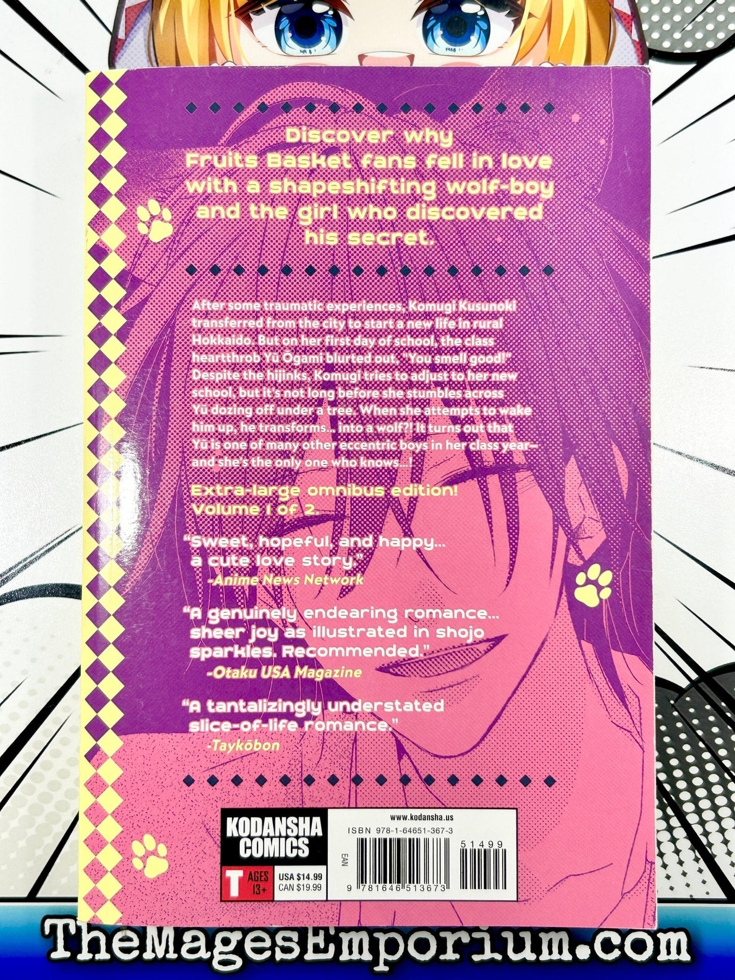 That Wolf-Boy Is Mine! Omnibus Vol 1