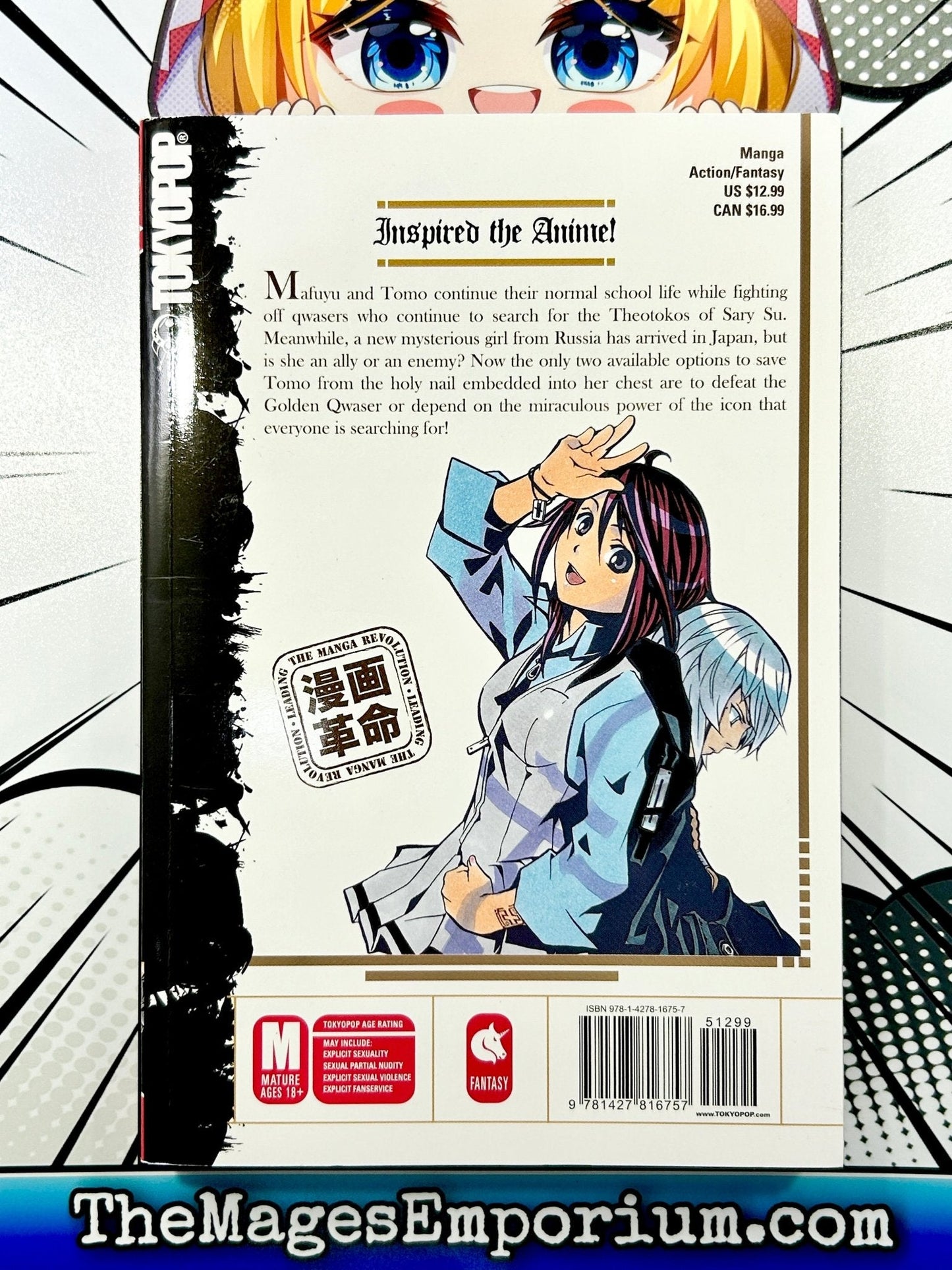 The Qwaser of Stigmata Vol 2