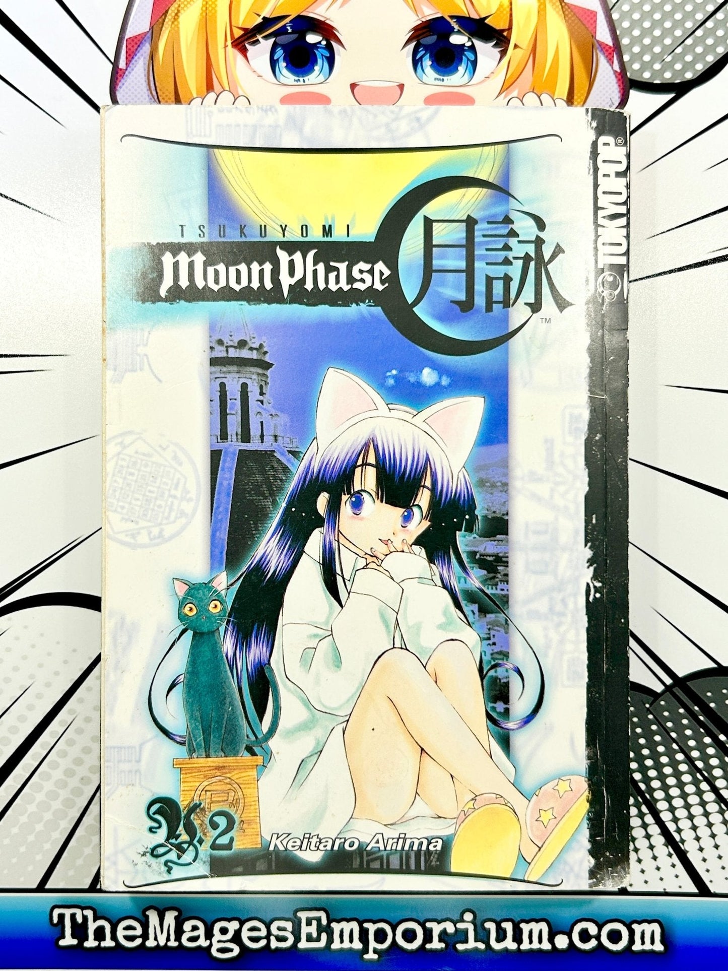 Tsukuyomi Moon Phase Vol 2