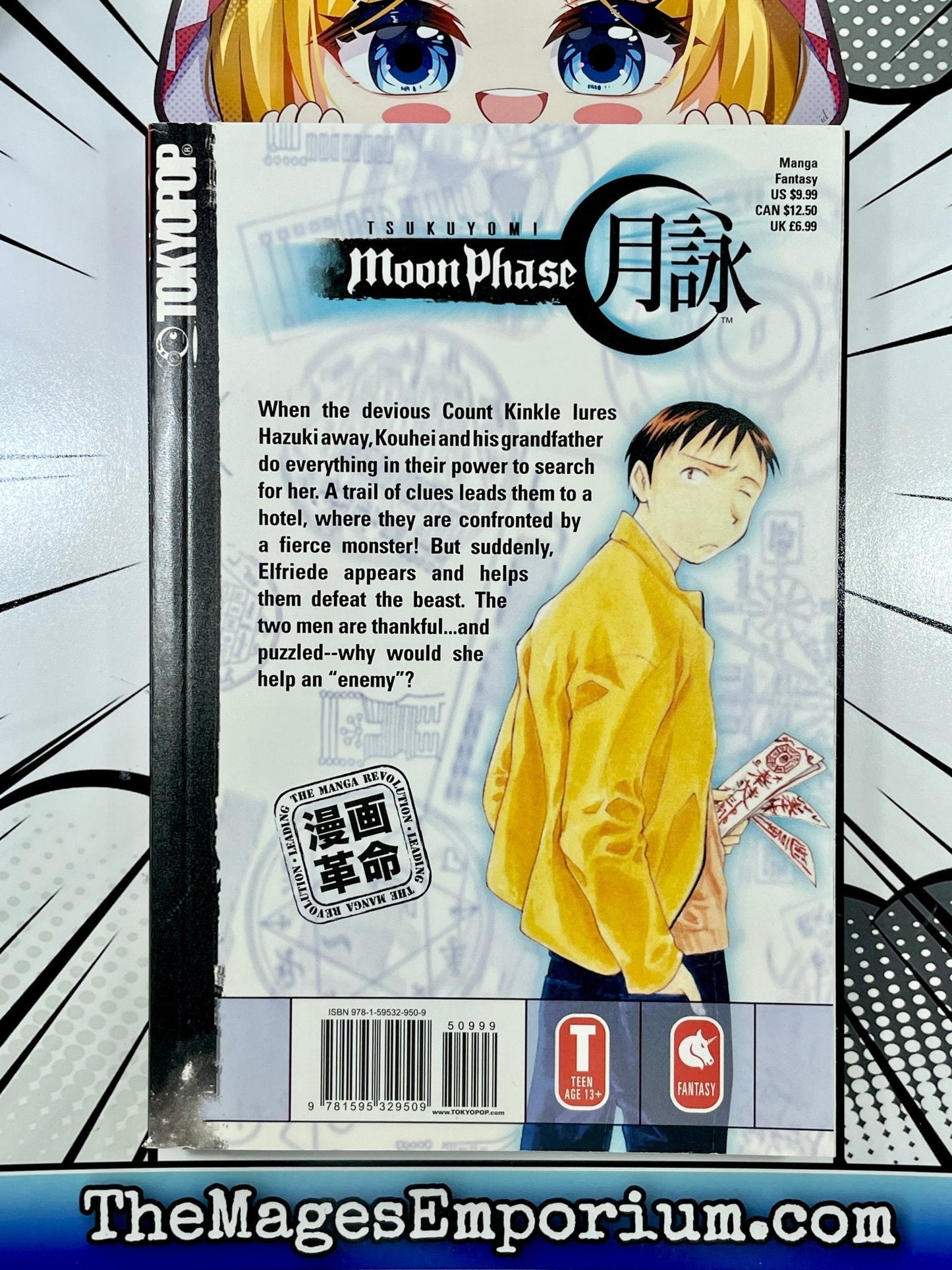 Tsukuyomi: Moon Phase Vol 3