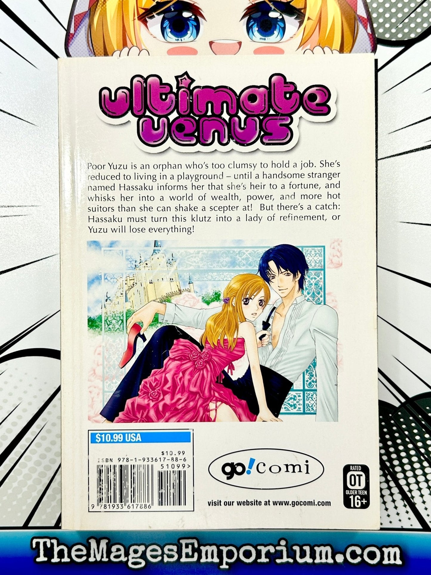 Ultimate Venus Vol 1