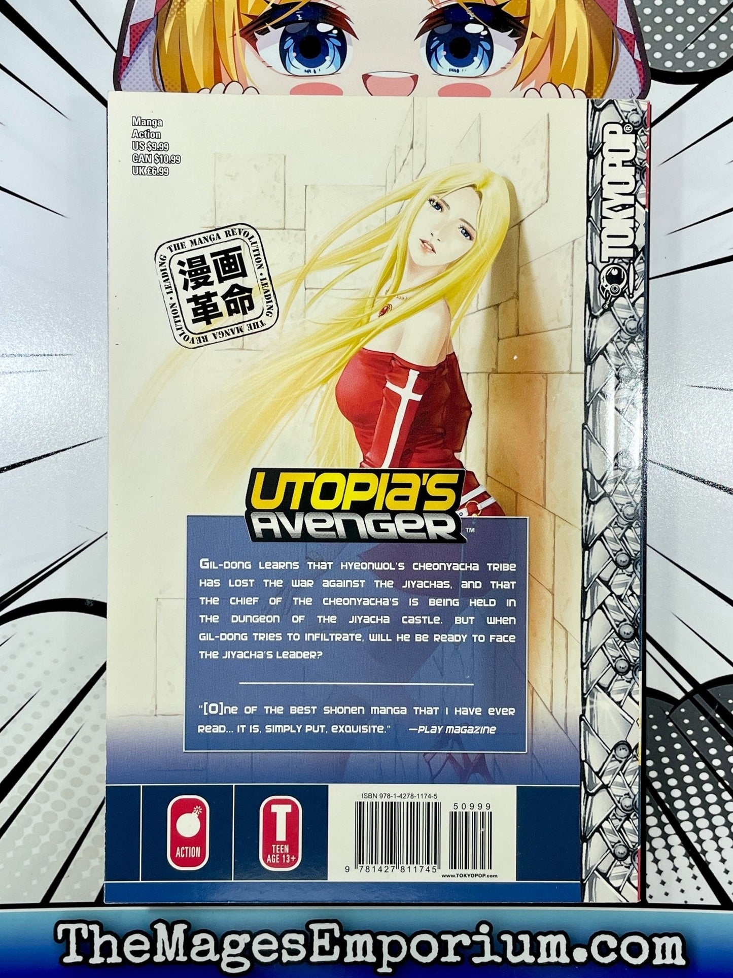 Utopia's Avenger Vol 5